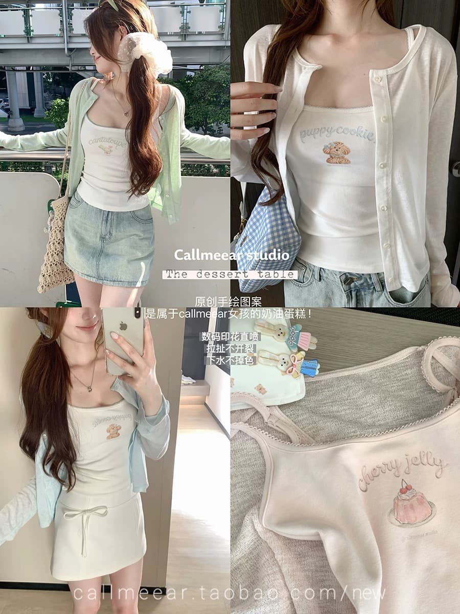callmeear 디저트 대만 오리지널 프린트 캐미솔 맨위 여성 여름 몸매 가꾸기 슬림해 보이는 맨위 상세 이미지 3