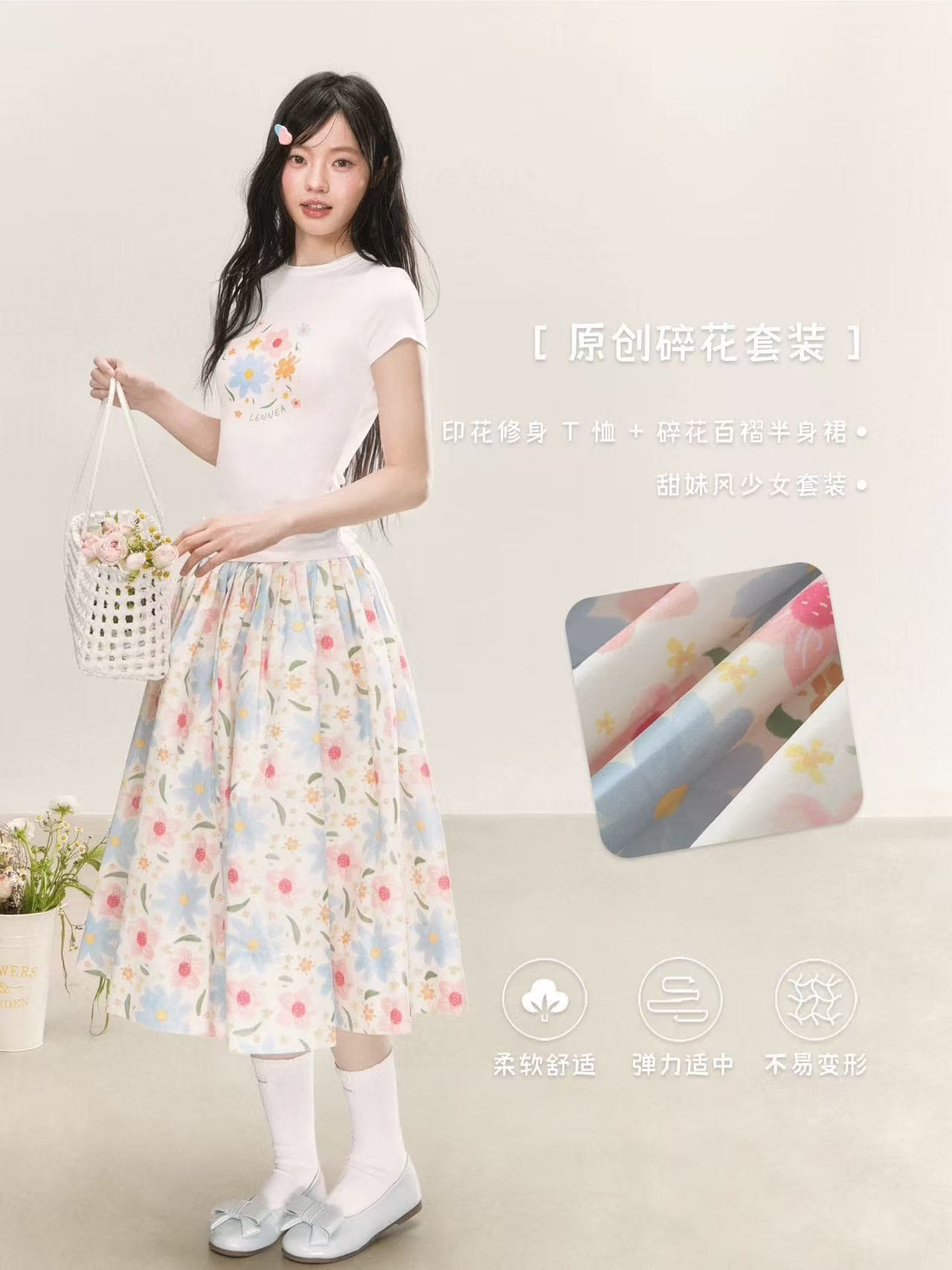 lennea 꽃 반팔 프린트 티셔츠 꽃무늬 플리츠 반신 스커트 달콤함 초여름 고유 한 아름다운 작은 세트 상세 이미지 4