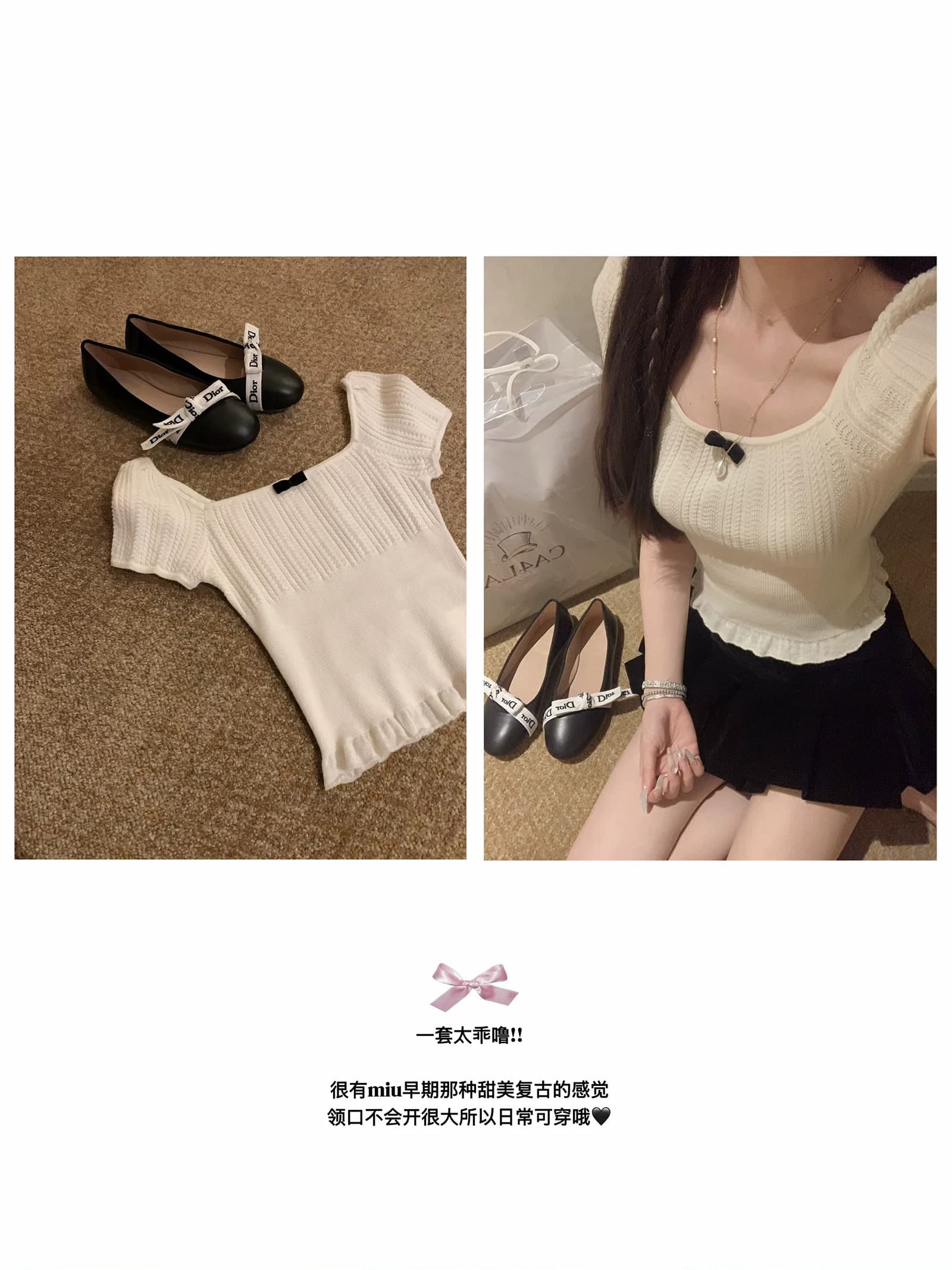 trois couleurs 여름 하우스 개체 중년 miu 시리즈 전체 양모 얇고 가벼운 섬세한 니트 반팔 상세 이미지 2