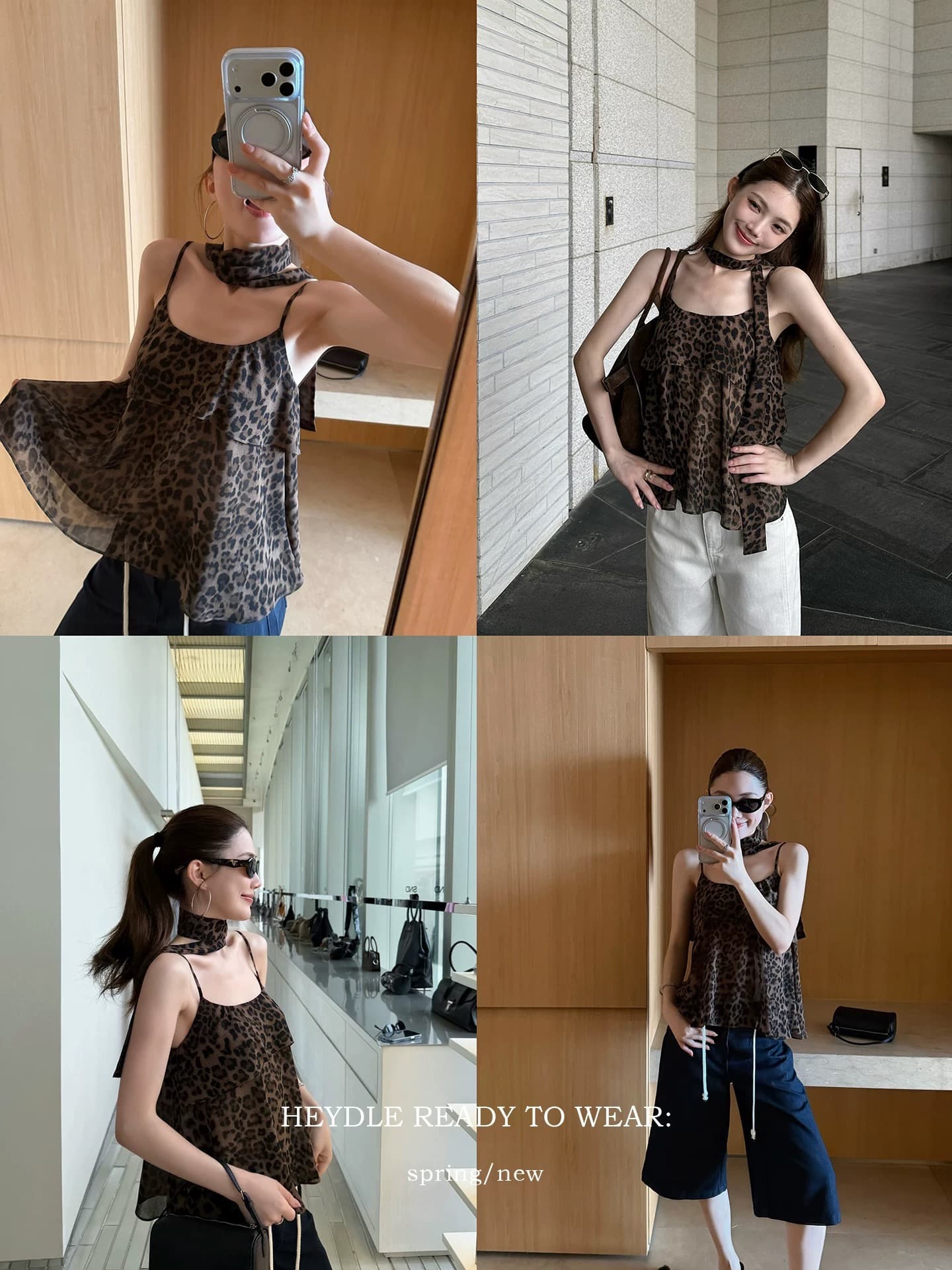 검은 콩 흠 레오파드 무늬 여성 클래식 레오파드 무늬 핫걸 세련된 분위기 센스 슬림해 보이는 행침 목 리본 캐미솔 여성 상세 이미지 3
