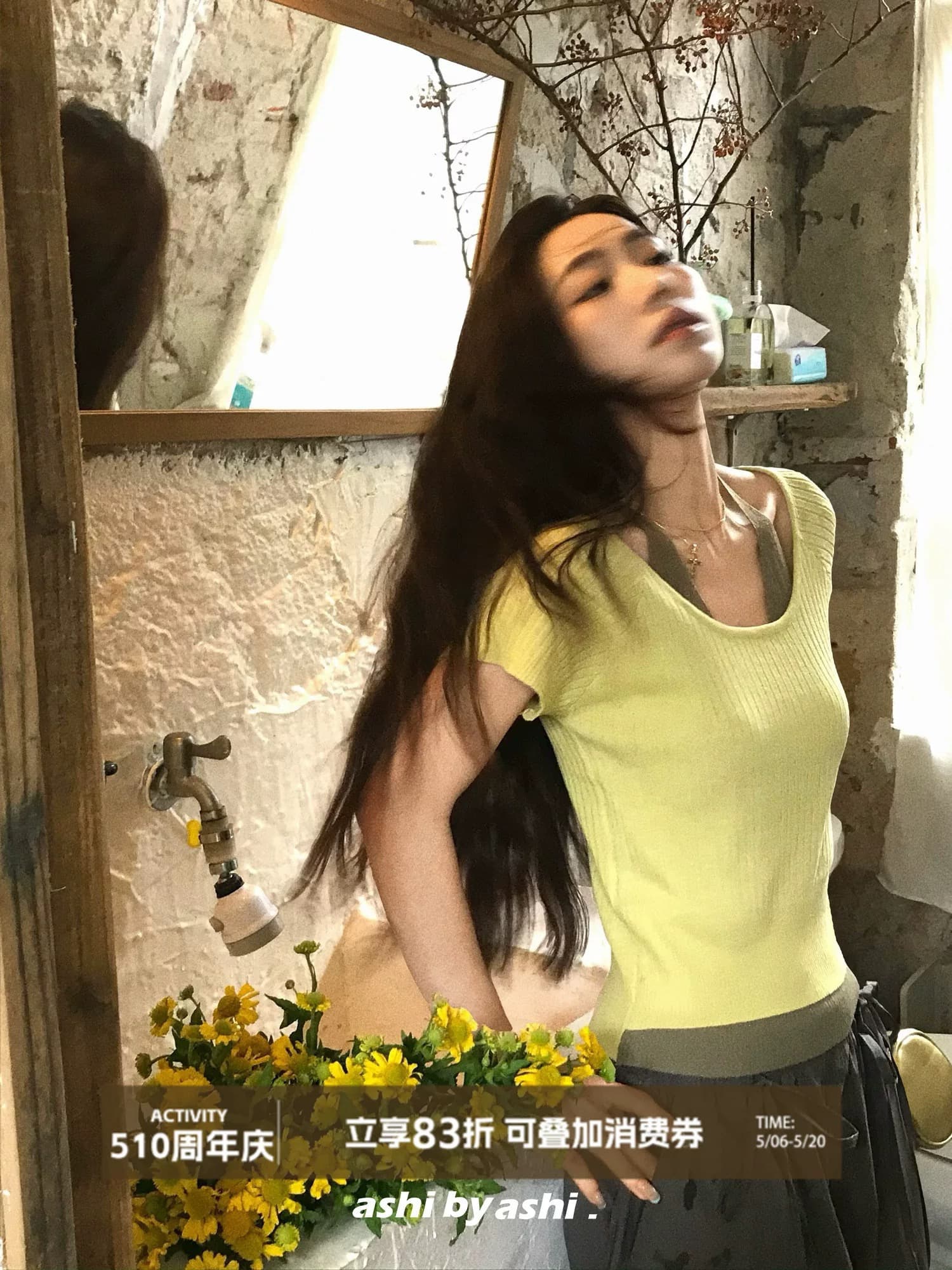 보다 큼 시 재미있는 색상 페이크 레이어드 배색 행침 목 니트 반팔 티셔츠 여성 라이 경기 서울 쇼트 스타일 맨위 상세 이미지 1