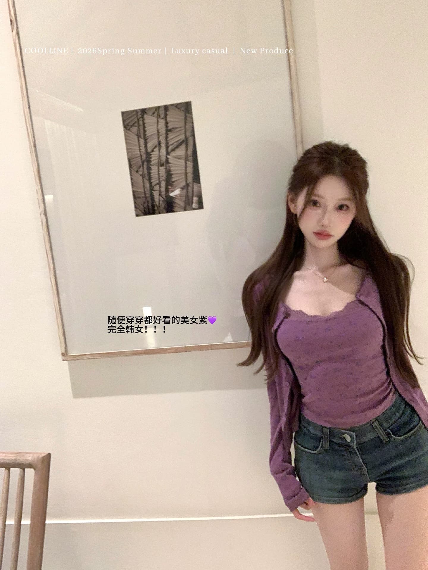 coolline 숲 희 아니요 인내심있는 아름다움 chao 디스플레이 화이트 보라색 꽃무늬 슬립 오픈 가디건 드레스 상세 이미지 2