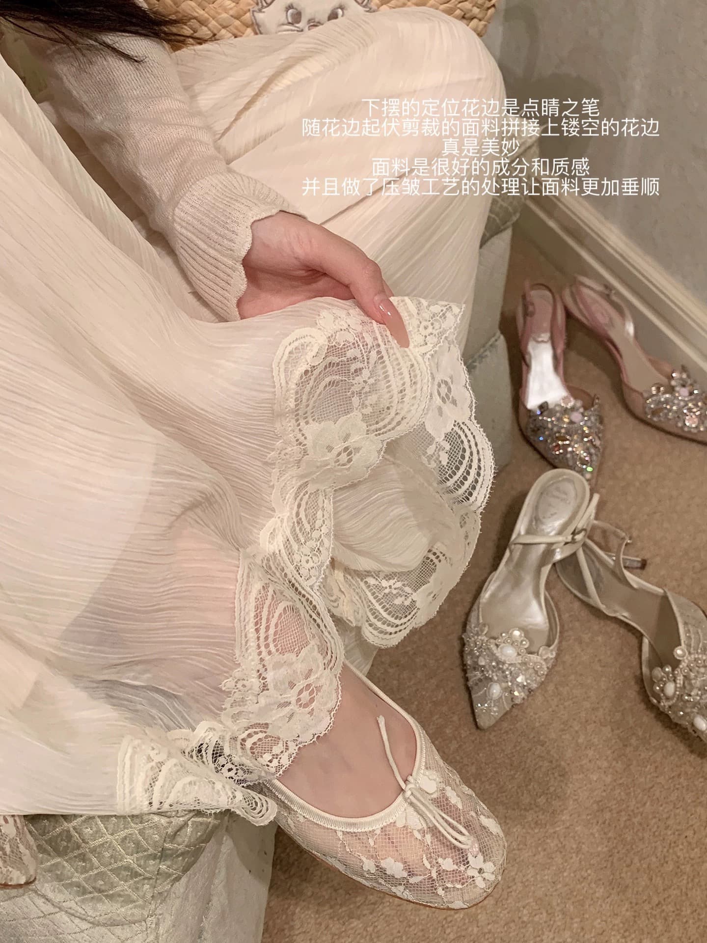 creamysweet 느긋한 펄럭 이는 바지 레이스 조각 홀로우 아웃 레이스 느슨함 도루 가을 센스 캐주얼 긴 바지 여성 상세 이미지 4