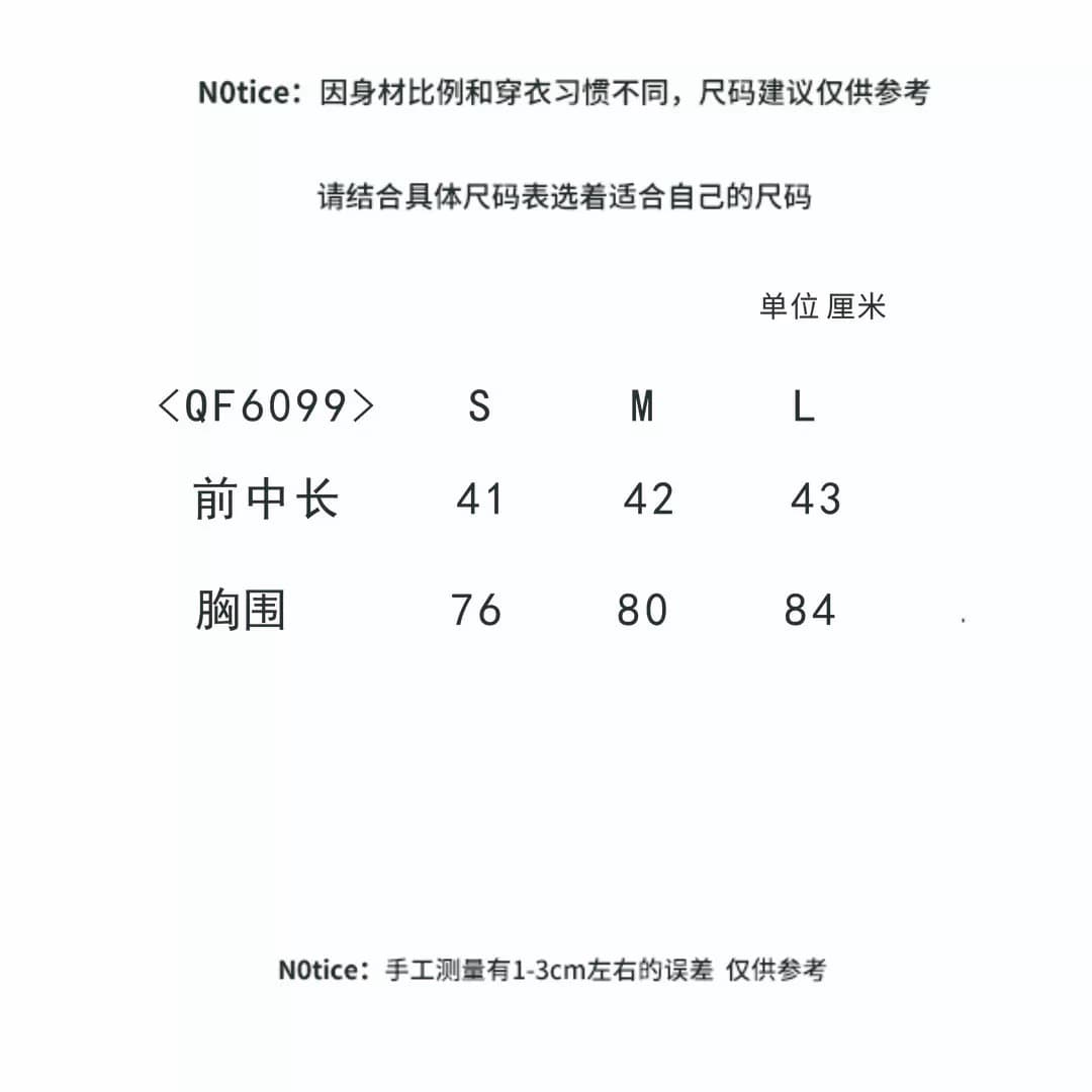 monoo2026 여름 새로운 화이트 검정색 카키 색 패키지 버클 슬립 맨위 6099-000-0524 이미지 4