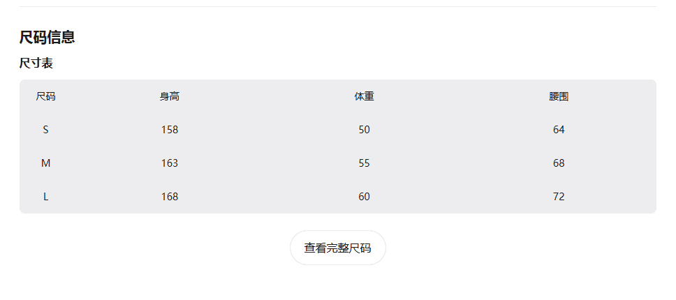 sya 크 사이 작은 웨스트 프랑스식 레이스 치마 아이들 가을 길이 수 있습니다. 조정 새틴 트임 부드러운 반신 스커트 상세 이미지 3