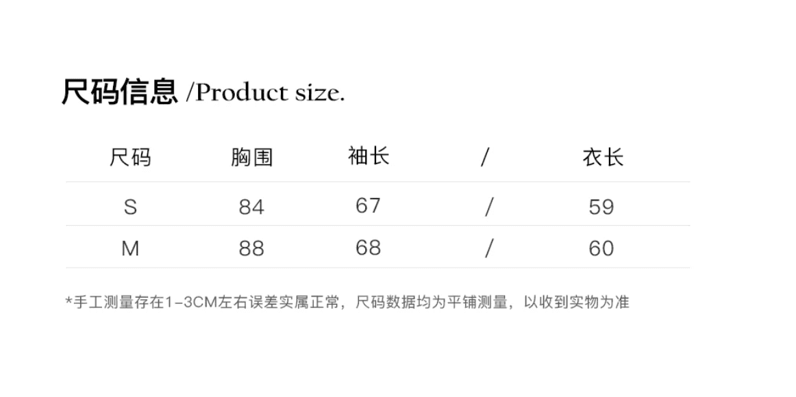 sya 크 사이 작은 웨스트 프랑스식 질감 레이스업 맨위 이른 가을 여성 프릴 광장 칼라 부서 사람들을 데려 오라. 실크 긴팔 블라우스 상세 이미지 1