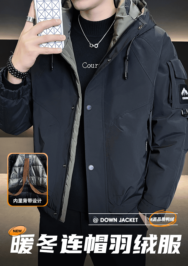 보온 워크웨어 다운 재킷 남성 겨울 2025 새로운 야외 화이트 덕 다운 두꺼운 캐주얼 재킷 상세 이미지 1