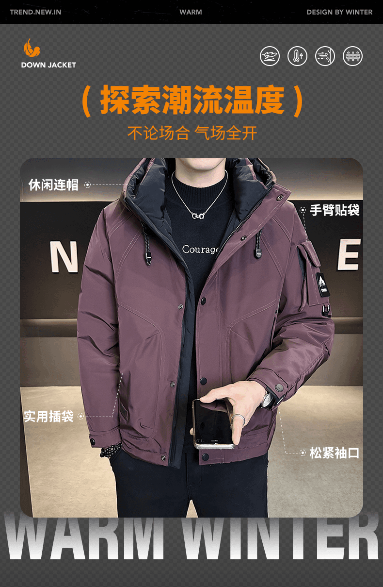 보온 워크웨어 다운 재킷 남성 겨울 2025 새로운 야외 화이트 덕 다운 두꺼운 캐주얼 재킷 상세 이미지 2