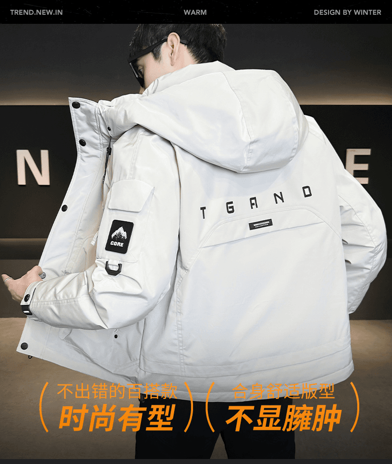보온 워크웨어 다운 재킷 남성 겨울 2025 새로운 야외 화이트 덕 다운 두꺼운 캐주얼 재킷 상세 이미지 7