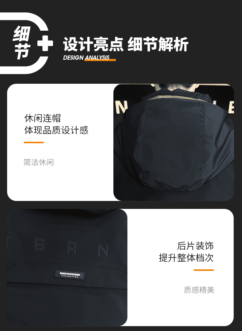 보온 워크웨어 다운 재킷 남성 겨울 2025 새로운 야외 화이트 덕 다운 두꺼운 캐주얼 재킷 상세 이미지 8