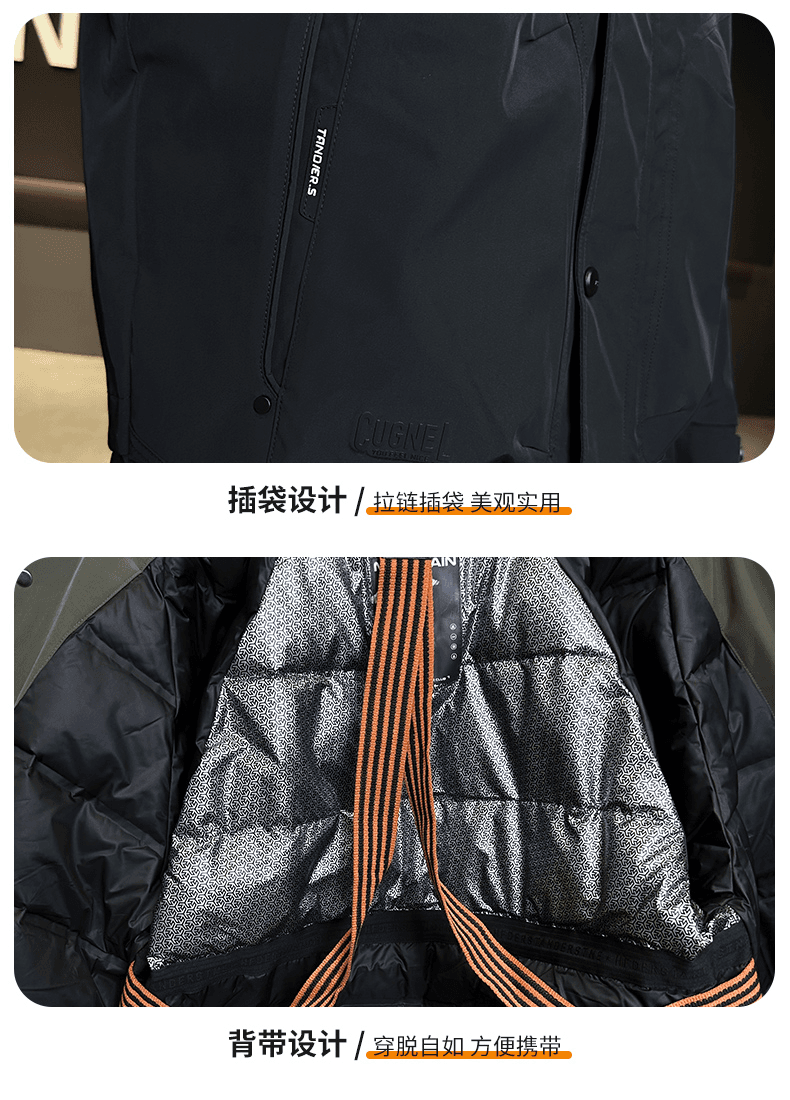 보온 워크웨어 다운 재킷 남성 겨울 2025 새로운 야외 화이트 덕 다운 두꺼운 캐주얼 재킷 상세 이미지 30