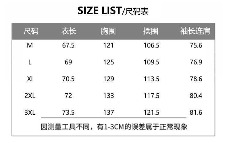보온 워크웨어 다운 재킷 남성 겨울 2025 새로운 야외 화이트 덕 다운 두꺼운 캐주얼 재킷 상세 이미지 8