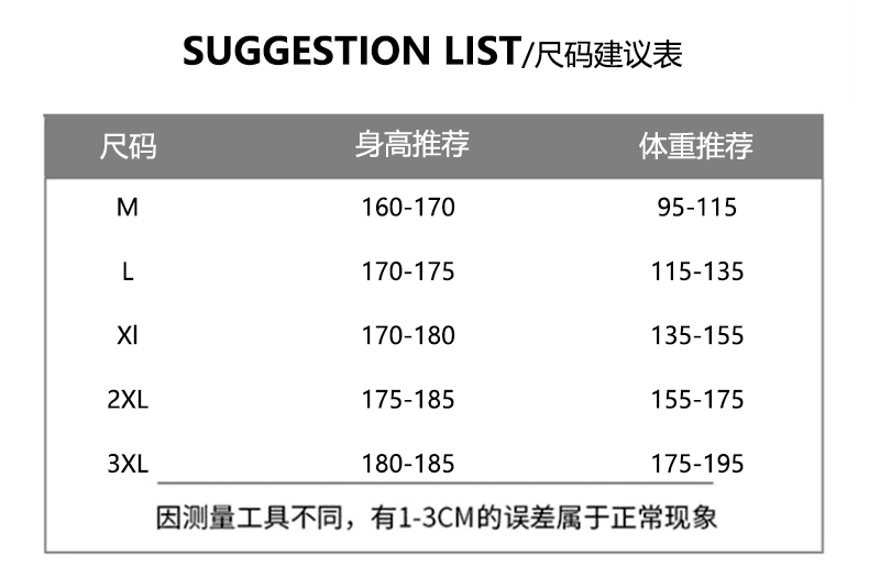 보온 워크웨어 다운 재킷 남성 겨울 2025 새로운 야외 화이트 덕 다운 두꺼운 캐주얼 재킷 상세 이미지 9