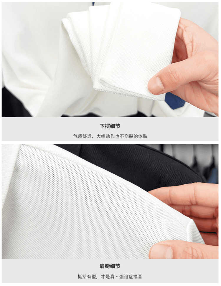 폭발 높은 품질 남자 모방 면 공 10 항균 얼음 센스 수분 흡수 땀 배출 비즈니스 POLO 셔츠 반팔 상세 이미지 23