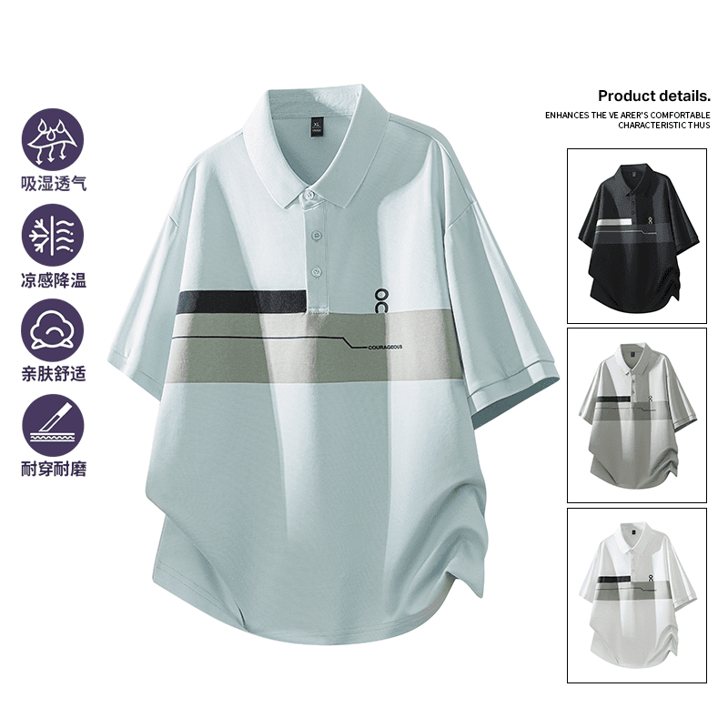 2026 여름 새로운 트렌드 반팔 티셔츠 남성 캐주얼 폴로 칼라 POLO 셔츠 청년 비즈니스 벨트 칼라 블라우스 이미지 4
