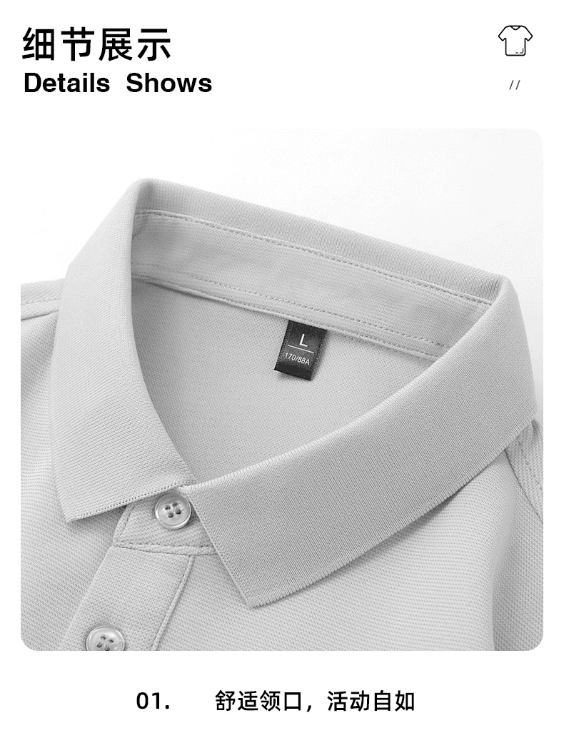 2026 여름 새로운 트렌드 반팔 티셔츠 남성 캐주얼 폴로 칼라 POLO 셔츠 청년 비즈니스 벨트 칼라 블라우스 상세 이미지 20