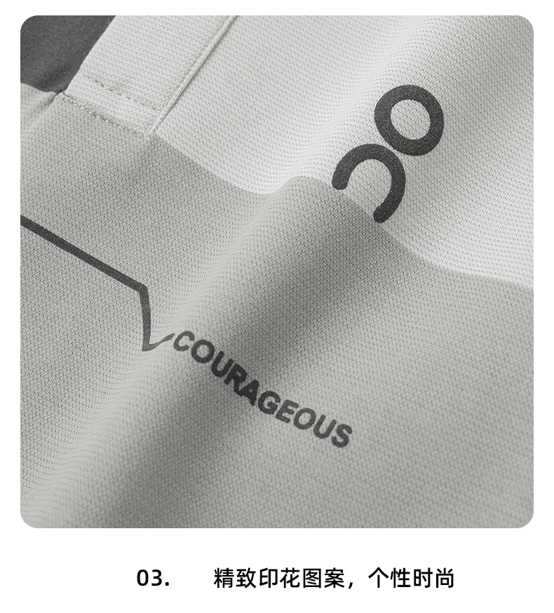 2026 여름 새로운 트렌드 반팔 티셔츠 남성 캐주얼 폴로 칼라 POLO 셔츠 청년 비즈니스 벨트 칼라 블라우스 상세 이미지 22