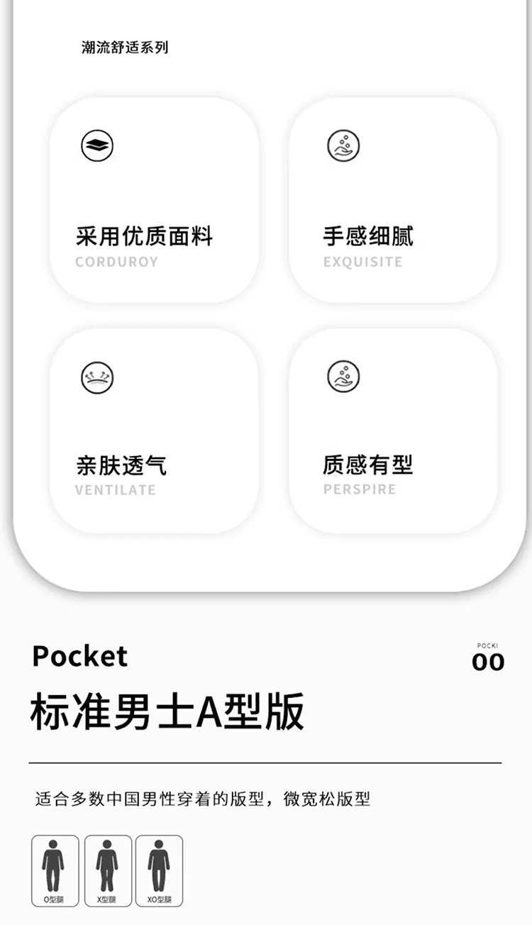 폭발 조수 브랜드 청바지 남자 스트레이트 루즈핏 캐주얼 다용도 여름 도루 센스 와이드 레그 팬츠 제한 가격 상세 이미지 3