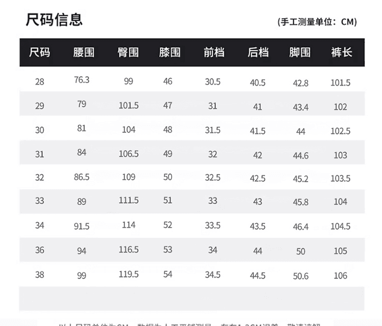 폭발 조수 브랜드 청바지 남자 스트레이트 루즈핏 캐주얼 다용도 여름 도루 센스 와이드 레그 팬츠 제한 가격 상세 이미지 6