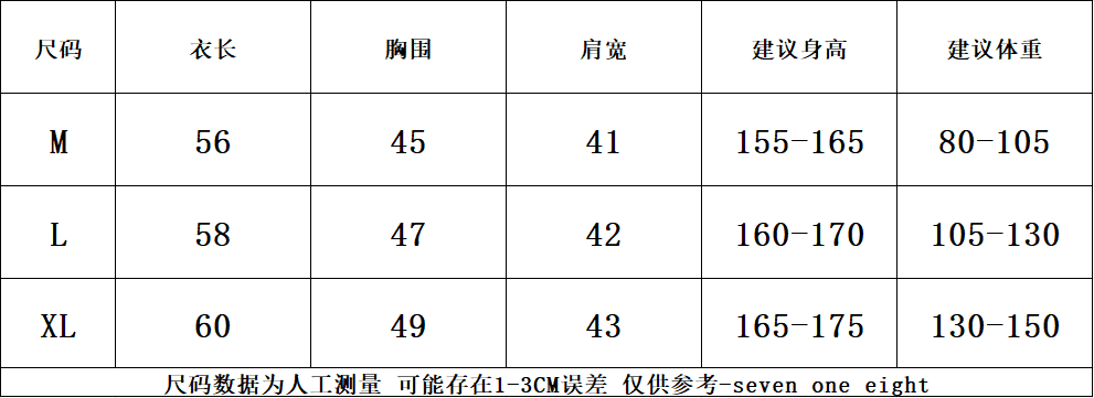 도트 무늬 원본 것 좋은 품질 솜씨 40 면 230 크 도파민 도트 무늬 알파벳 반팔 상세 이미지 1