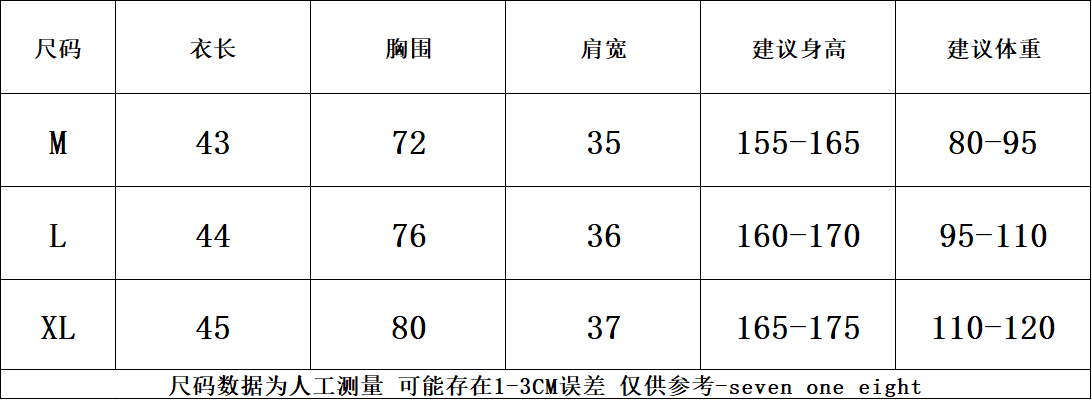 원본 인쇄 플라워 클럽 반사 아니요 압력 그림 40 230 크 95 면 핫걸 핑크색 토끼 반하이넥 상세 이미지 1