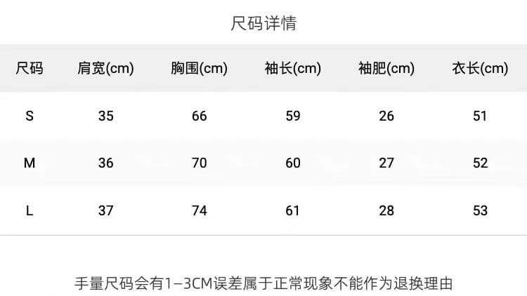 원본 원단 32 260 그램 95 면 핫걸 긴팔 티셔츠 이른 가을 인물 프린트 몸매 가꾸기 상세 이미지 1