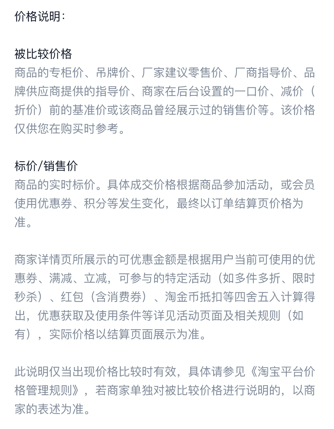 원본 원단 32 260 그램 순면 프릴 티셔츠 가을 인사이드 가져 가라. 루즈핏 캐주얼 알파벳 프린트 상세 이미지 18