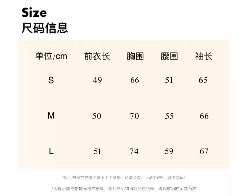 주간 실크 라이 경기 서울 원본 원단 Chic 디자인 센스 비틀림 V넥 긴팔 티셔츠 여성 2026 가을 상세 이미지 1
