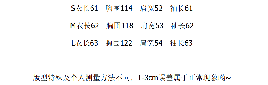 원본 양모 플리스 느낌 느긋한 바람 긴팔 플리스 스트라이프 티셔츠 가을 한 부서 루즈핏 표지 고기 상세 이미지 1