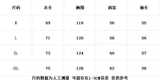 순면 복합 원본 크기 지퍼 핫픽스 순면 복합 해군 비즈 박기 모자 셔츠 후드티 여자 상세 이미지 1