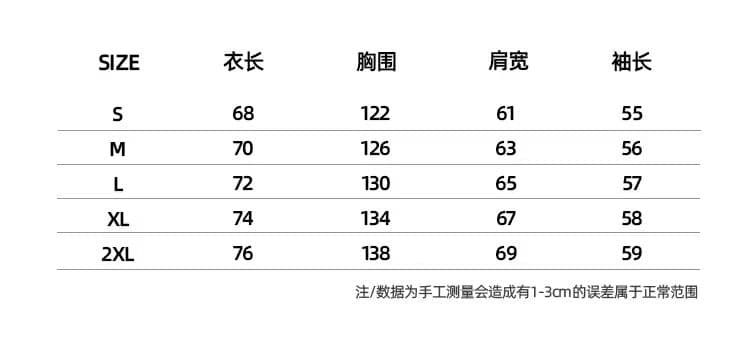 원본 마 작업 통치자 인치 아이언 지퍼 자수 주문 구슬 인사이드 펌프 가을 겨울 2026 년 아메리칸 높음 거리 비즈 박기 상세 이미지 1