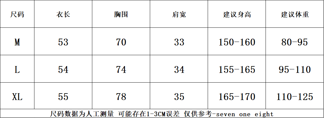 260 그램 원본 모달 면 원단 아메리칸 핫걸 긴팔 티셔츠 여성 몸매 가꾸기 슬림해 보이는 가을 기본 셔츠 상세 이미지 1
