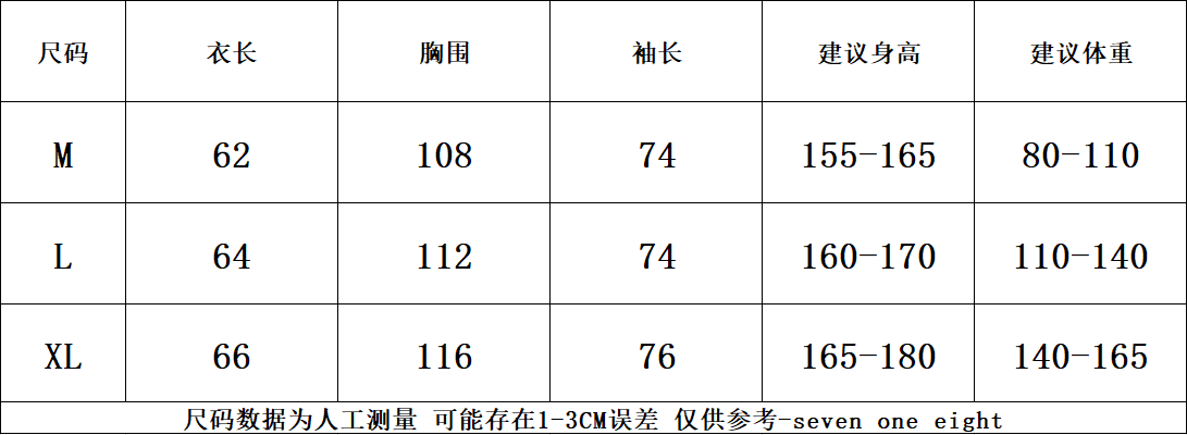 원본 솜씨 후아 남편 그리드 순면 원단 아메리칸 거리 레오파드 무늬 소매 삽입 어깨 프린트 이문화 핫걸 상세 이미지 1