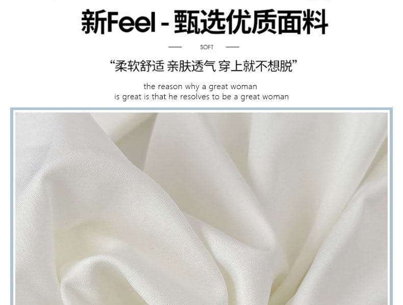 있음 주머니 화이트 꽃밭 바지 여성 새로운 하이웨이스트 한 마디 루즈핏 캐주얼 작은 키 외출용 넓은 다리가 짧다. 바지 상세 이미지 8