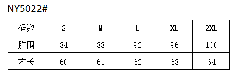 도파민 황색 꽃무늬 행침 목 캐미솔 여름 태국 사람 스타일 휴가 허리 수축 치마 꽃밭 맨위 외출용 상세 이미지 1
