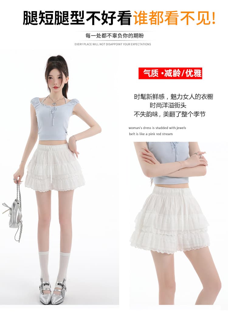 한 부서 달콤한 자매 레이스 레이어링 퍼프 캐주얼 바지 밴딩 펌프 로프 하이웨이스트 화이트 반바지 노출 방지 다용도 상세 이미지 5