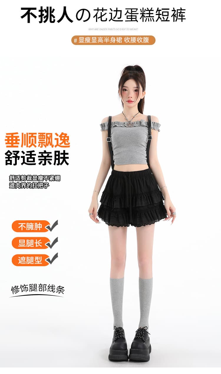 한 부서 달콤한 자매 레이스 레이어링 퍼프 캐주얼 바지 밴딩 펌프 로프 하이웨이스트 화이트 반바지 노출 방지 다용도 상세 이미지 9