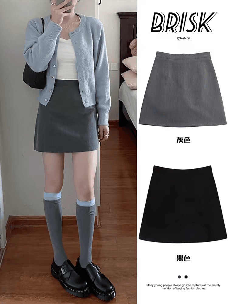 가을 겨울 모직 미니 스커트 하이웨이스트 a 단어 반신 스커트 작은 키 디스플레이 높음 슬림해 보이는 표지 넓적 다리 다용도 출퇴근 타이트 스커트 상세 이미지 2
