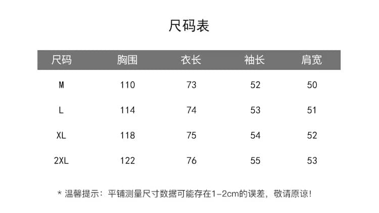 루즈핏 색상 스트라이프 자외선 차단 여성 셔츠 여름 얇고 가벼운 셔츠 태양 보호 셔츠 재킷 상세 이미지 1