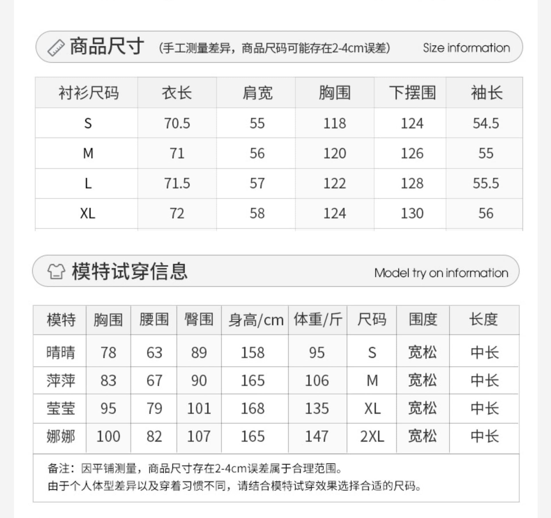 한 부서 체크무늬 여성 셔츠 봄 가을 새로운 다용도 루즈핏 느긋한 바람 맨위 외부 가져 가라. 체크무늬 셔츠 재킷 상세 이미지 1
