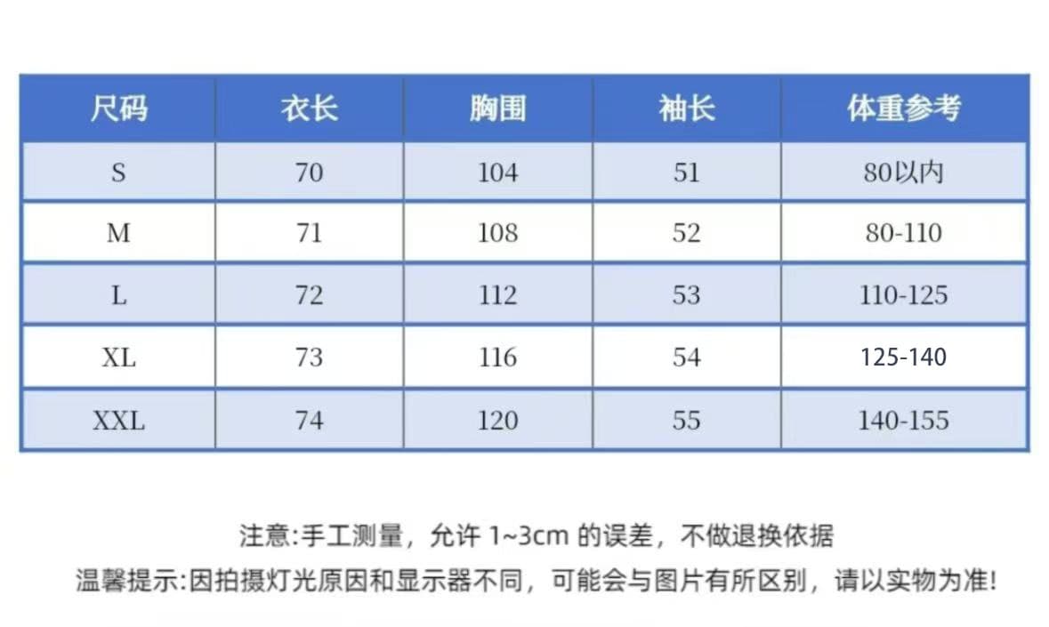 원본 것 프랑스식 화이트 레이스 나비 매듭 셔츠 봄 가을 자외선 차단 긴팔 맨위 상세 이미지 1