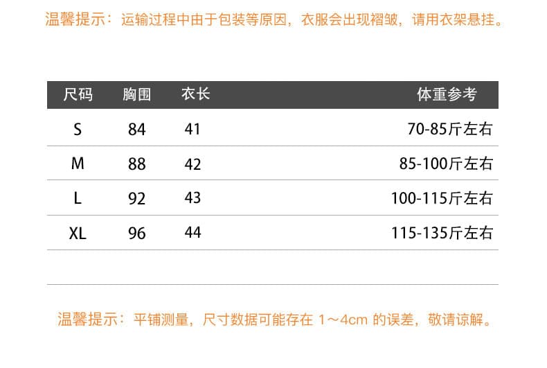 원본 품질 지퍼 네리 한 부서 파란색 체크무늬 오프숄더 셔츠 여름 작은 키 슬림해 보이는 맨위 상세 이미지 1