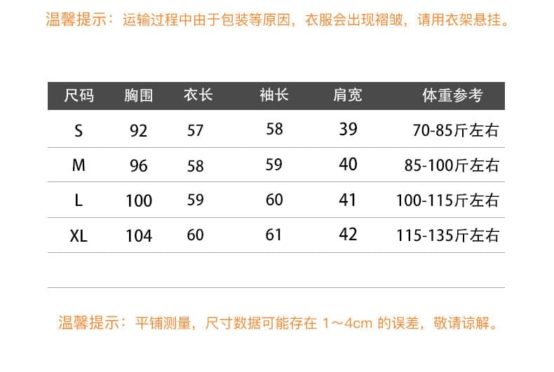 원본 품질 한 부서 스트라이프 폴로 칼라 자외선 차단 맨위 여성 여름 빅 사이즈 다용도 긴팔 셔츠 재킷 상세 이미지 1