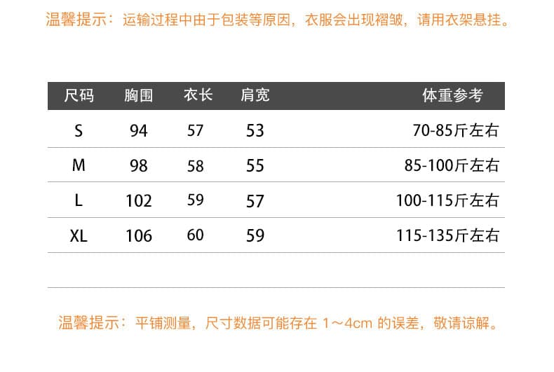 원본 품질 고급 센스 스트라이프 리본 반팔 셔츠 마이크로 지방 불규칙 슬림해 보이는 주름 다용도 맨위 상세 이미지 1