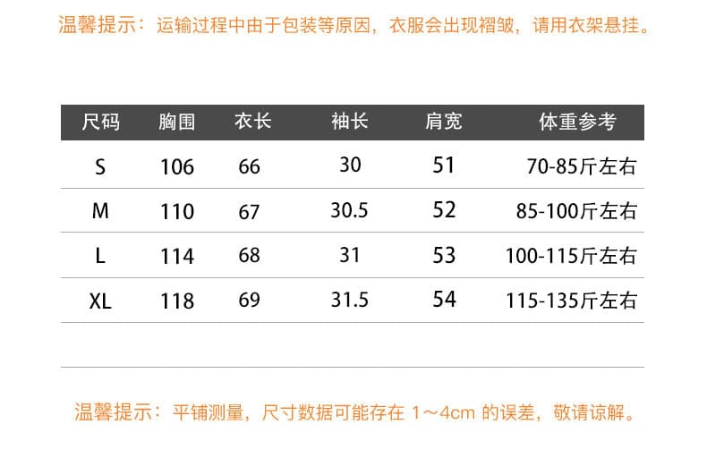 원본 품질 오래된 돈 바람 폴로 칼라 긴팔 여성 셔츠 가을 디자인 센스 작은 대중 허리 수축 주름 맨위 상세 이미지 1