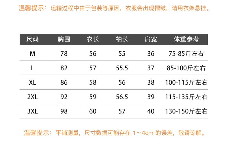 충동 섹션 De 플러시 1x1 복합 은 여우 플러시 De 플러시 반하이넥 여성 가을 핫걸 인사이드 가져 가라. 몸매 가꾸기 맨위 상세 이미지 1