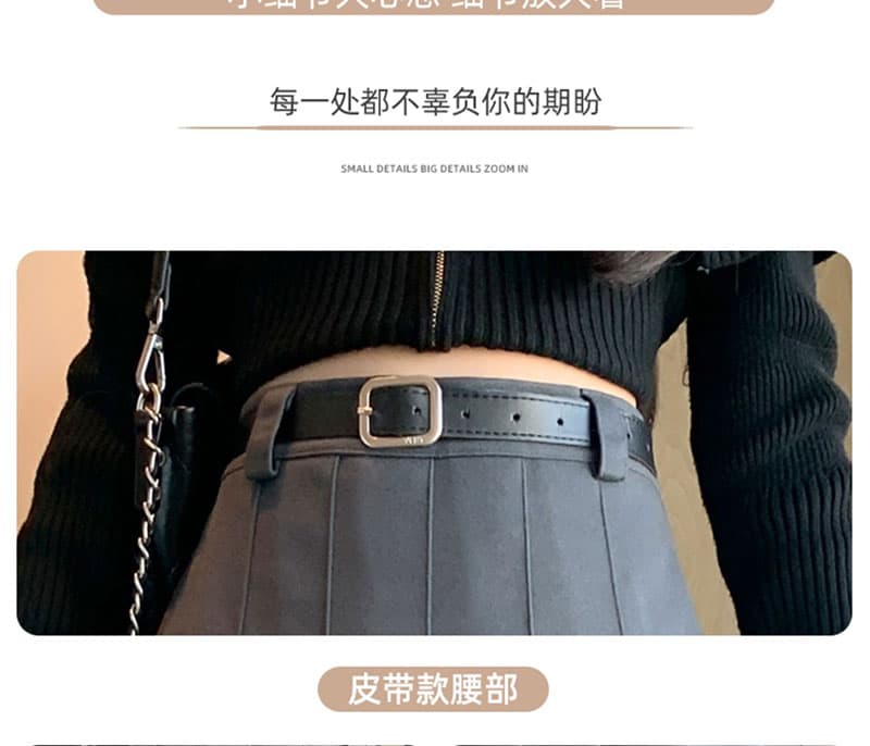 두꺼운 스타일 회색 반신 스커트 새로운 가을 겨울 하이웨이스트 고급 센스 품격 한 마디 중간 길이 플리츠 스커트 상세 이미지 8