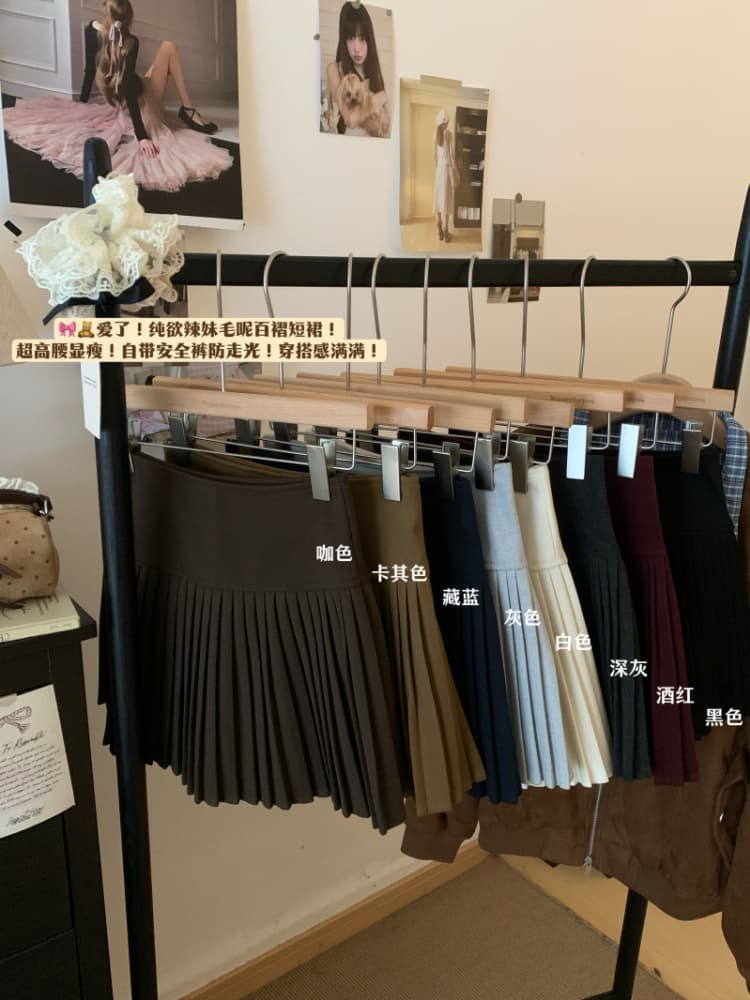 두꺼운 모직 순수한 욕망 바람 핫걸 하이웨이스트 모직 플리츠 미니 스커트 여성 가을 겨울 슬림해 보이는 다용도 반신 스커트 상세 이미지 5