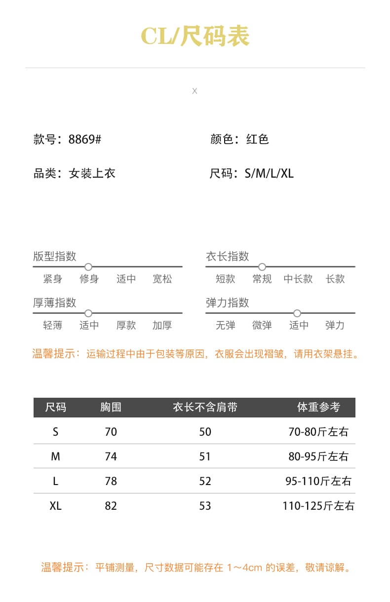 발레 바람 빨간색 도트 무늬 리본 행침 목 캐미솔 여름 핫걸 외출용 몸매 가꾸기 쇼트 스타일 민소매 맨위 상세 이미지 1