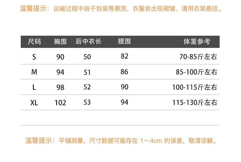 원본 품질 여름 도파민 색상 체크무늬 캐미솔 핫걸 디자인 센스 불규칙 맨위 상세 이미지 1